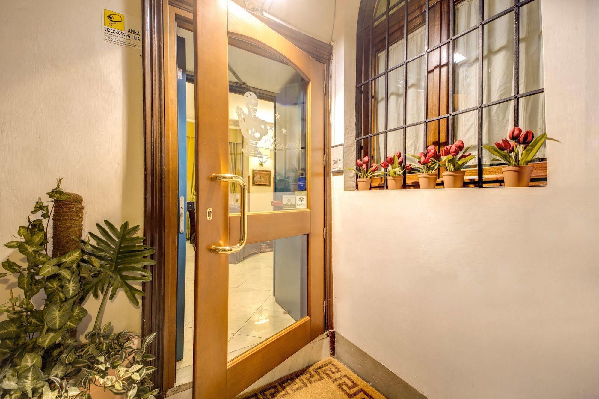 Hotel Gea Di Vulcano Rome Bagian luar foto